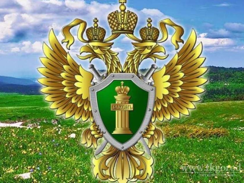 Дербентская межрайонная природоохранная прокуратура разъясняет изменения законодательства о лицензировании отдельных видов деятельности..